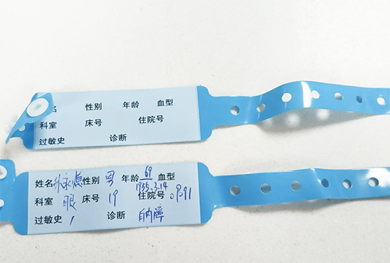 【医疗行业】标签标识解决方案